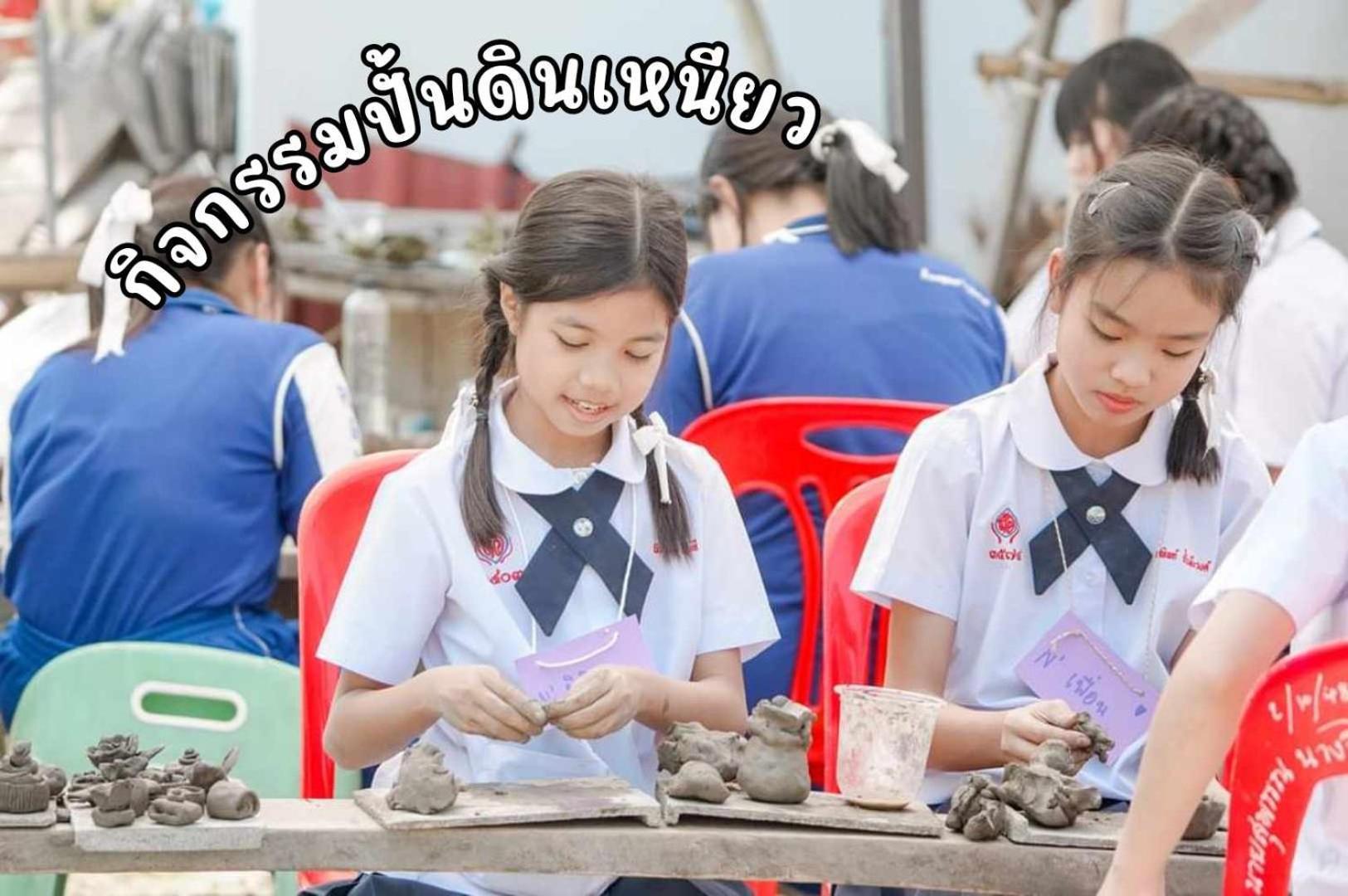 Ha Me Garden ฮามีการ์เด้น โฮมสเตย์ฝาง Exteriér fotografie